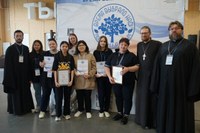 10 и 11 апреля прошел IX Межъепархиальный молодёжный форум «Время выбрало нас. Фолк-лаборатория: из прошлого в реальность»