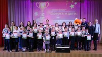 20 ноября в актовом зале городского ресурсного центра по изучению ПДД состоялось торжественное награждение победителей и призеров ежегодного городского фестиваля детского творчества по изучению ПДД «Дорога и дети!» 