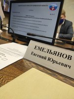 ❗9 декабря 2021 года состоялось первое (организационное) заседание нового состава избирательной комиссии Челябинской области состава 2021−2026 годов.