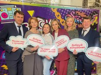 БФ «Металлург» совместно с IMIX - КВИЗ В МАГНИТОГОРСКЕ провел благотворительный квиз, музыкальную викторину в поддержку мальчика четырех лет Леона Штырляева