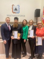 Благодарности и нашим