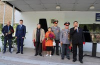 Чтобы помнили