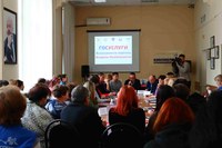 Цифровые технологии играют важную роль и приносят множество преимуществ в жизнь человека