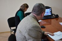 Экология под контролем