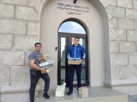 «Магнитогорск с тобой!»