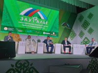 «ОПОРА РОССИИ»