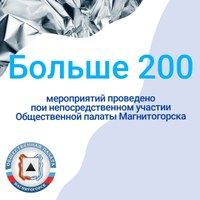 Пришло время подвести итоги уходящего года