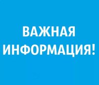 Работодателям Челябинской области рекомендовано перевести часть сотрудников на дистанционный режим работы. Такое распоряжение подписал глава региона Алексей Текслер.