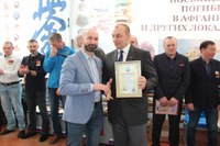 Состоялось Открытое Первенство по Киокусинкай г.Магнитогорска, посвященное памяти погибших воинов в Афганистане, Чечне и других локальных конфликтах