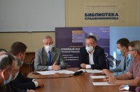 Совещание штаба по контролю и наблюдению за выборами.