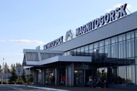 В Магнитогорске идут работы по обновлению взлетно-посадочной полосы городского аэропорта ✈