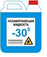 Защита прав потребителей  г. Магнитогорска информирует: