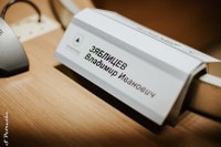 Возможность задать вопрос руководству Общественной Палаты г. Магнитогорска 