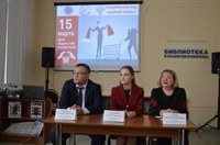 Встав на защиту потребителей 