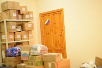 Продолжают помогать