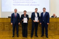 Ты потрясающий! 