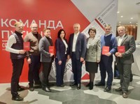 В Москве прошло заседание инициативной группы избирателей в поддержку выдвижения Владимира Владимировича Путина на пост Президента России