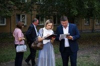 Все лучшее — детям