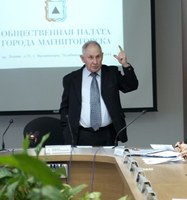 Поздравления